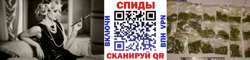 БУТИРАТ вода  Армавир 