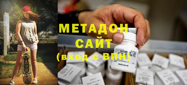 меф Михайловка