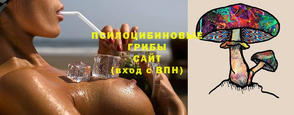 соль курить ск Анива