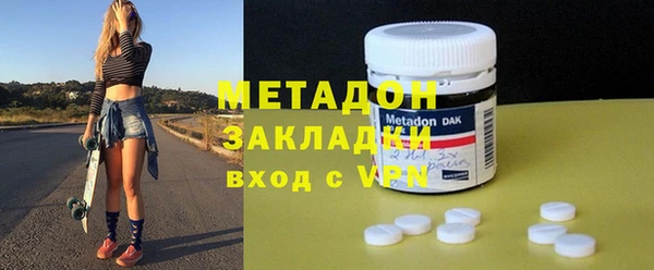 кокаин Надым