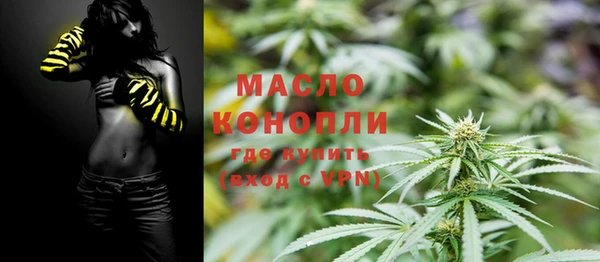 2c-b Михайлов