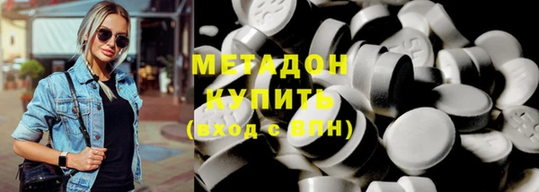 меф Михайловка