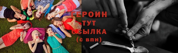 меф Михайловка