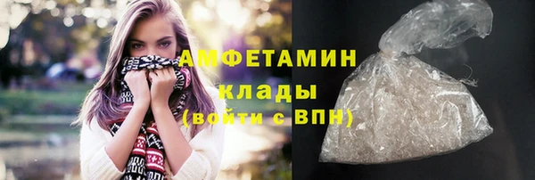 гашишное масло Михайловск
