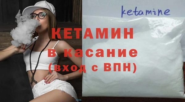 гашишное масло Михайловск