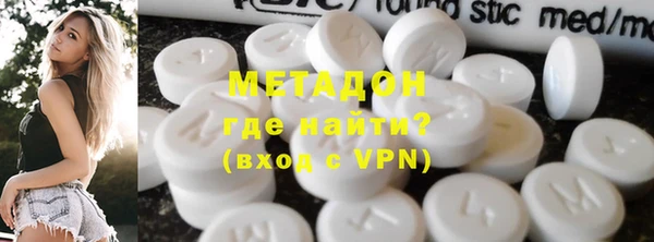 а пвп мука Наволоки