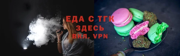 2c-b Михайлов