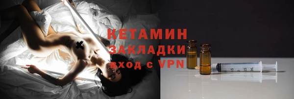 гашишное масло Михайловск