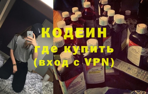apvp Апатиты