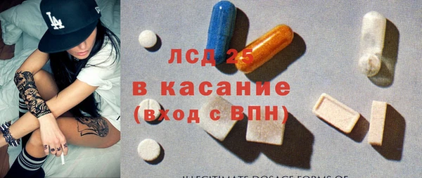 гашишное масло Михайловск