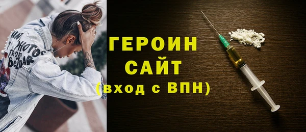 меф Михайловка