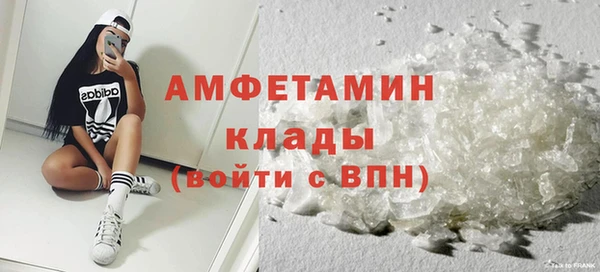 apvp Апатиты