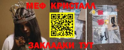 спайс Берёзовский