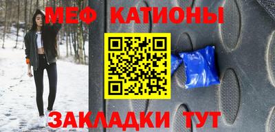 дистиллят марихуана Бийск