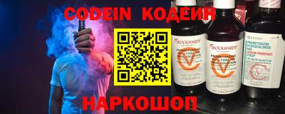 ГАЛЛЮЦИНОГЕННЫЕ ГРИБЫ Апрелевка