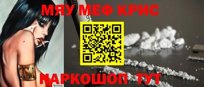 а пвп мука Аргун