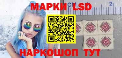 дистиллят марихуана Бийск