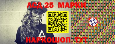 ГАЛЛЮЦИНОГЕННЫЕ ГРИБЫ Апрелевка