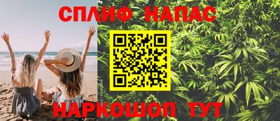 ГАЛЛЮЦИНОГЕННЫЕ ГРИБЫ Апрелевка