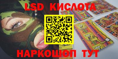 а пвп мука Аргун