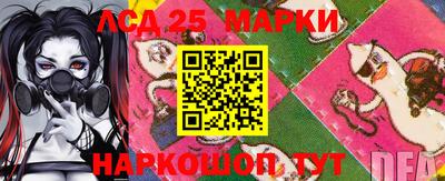 ГАЛЛЮЦИНОГЕННЫЕ ГРИБЫ Апрелевка