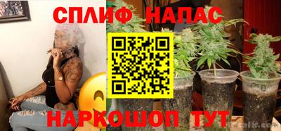 а пвп мука Аргун