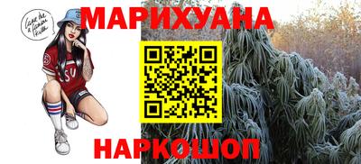 а пвп мука Аргун