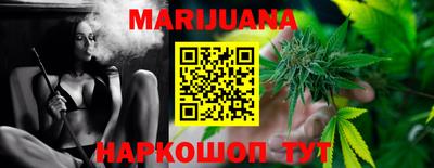 COCAINE Апшеронск