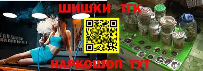 а пвп мука Аргун