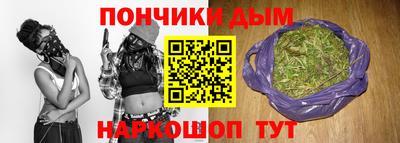 спайс Берёзовский