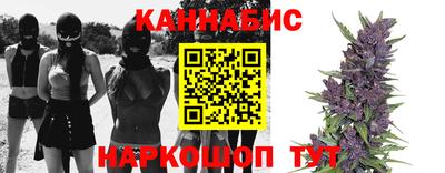 а пвп мука Аргун