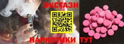 спайс Берёзовский