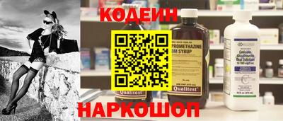 кокаин премиум Азнакаево