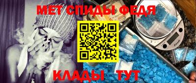 дистиллят марихуана Бийск