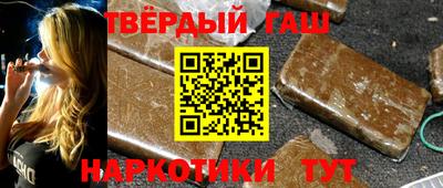 спайс Берёзовский