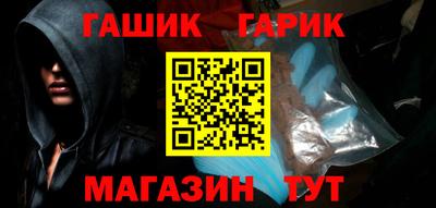 спайс Берёзовский