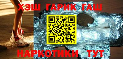 спайс Берёзовский
