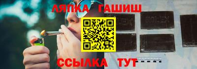 спайс Берёзовский