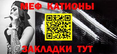 ГАЛЛЮЦИНОГЕННЫЕ ГРИБЫ Апрелевка