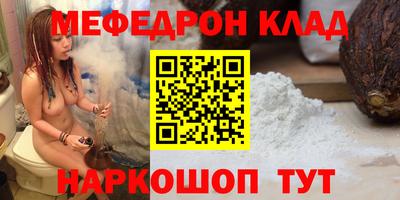 спайс Берёзовский