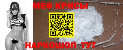 спайс Берёзовский