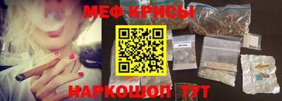 а пвп мука Аргун