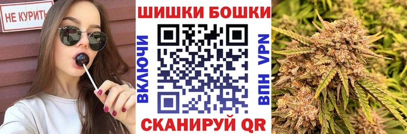 Канабис MAZAR  mega сайт  Армавир 