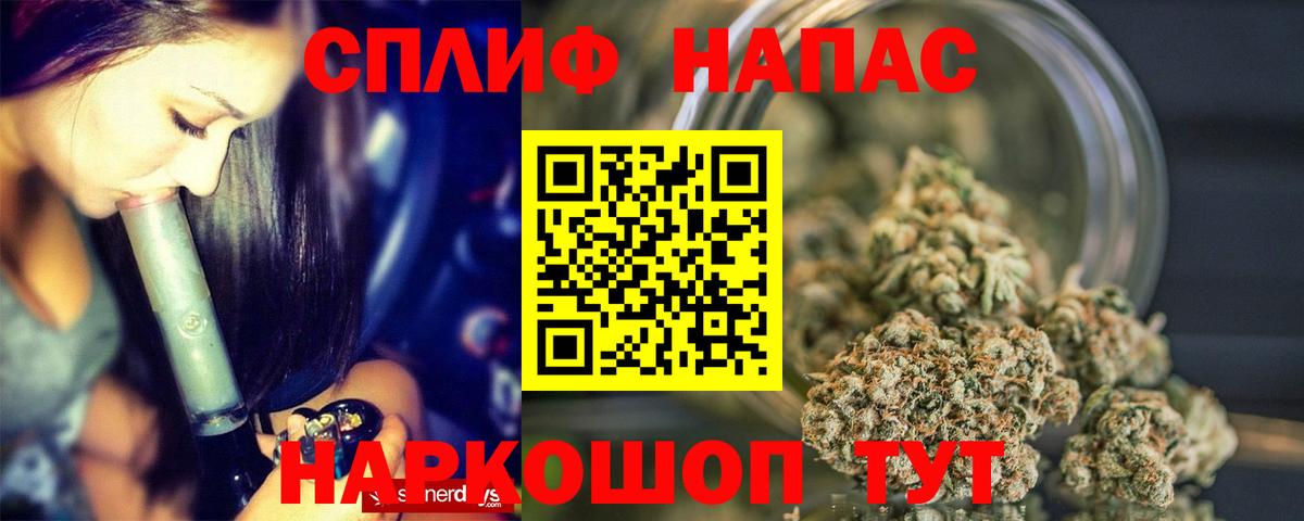 Шишки марихуана Ganja  Армавир  МАРИХУАНА планчик  Марихуана VHQ 